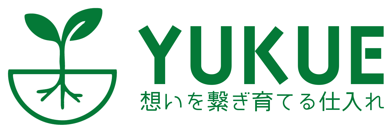 共創循環型の仕入れ YUKUE(ゆくえ)